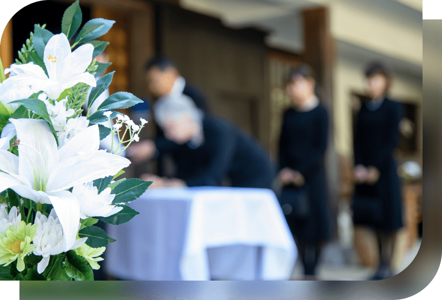 葬祭事業のイメージ